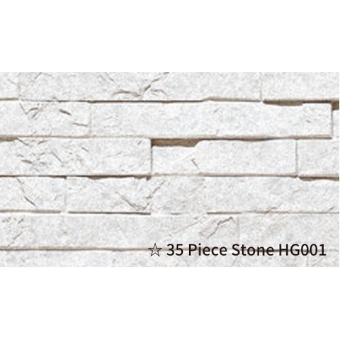 Гибкий камень Darastone Кирпич