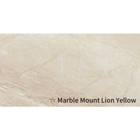Гибкий камень Darastone Мрамор Marble Mount Lion Yellow
