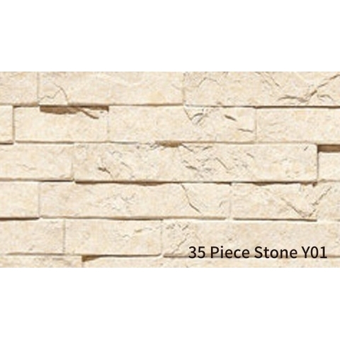 Гибкий камень Darastone Кирпич