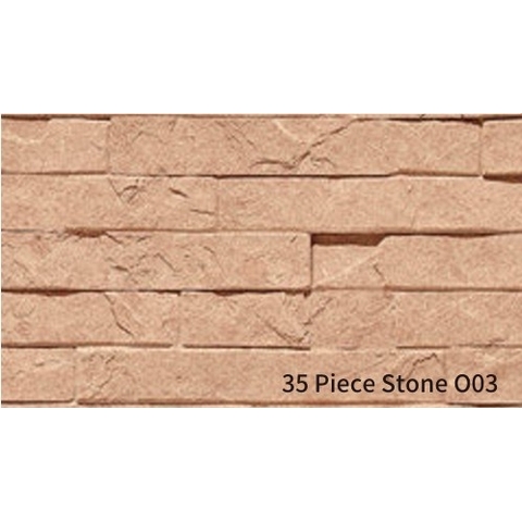 Гибкий камень Darastone Кирпич