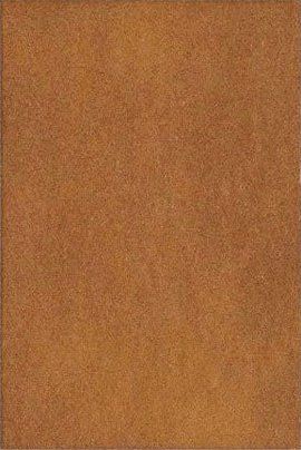 Керамогранит Vives Altamira Tabica Cuero 1158